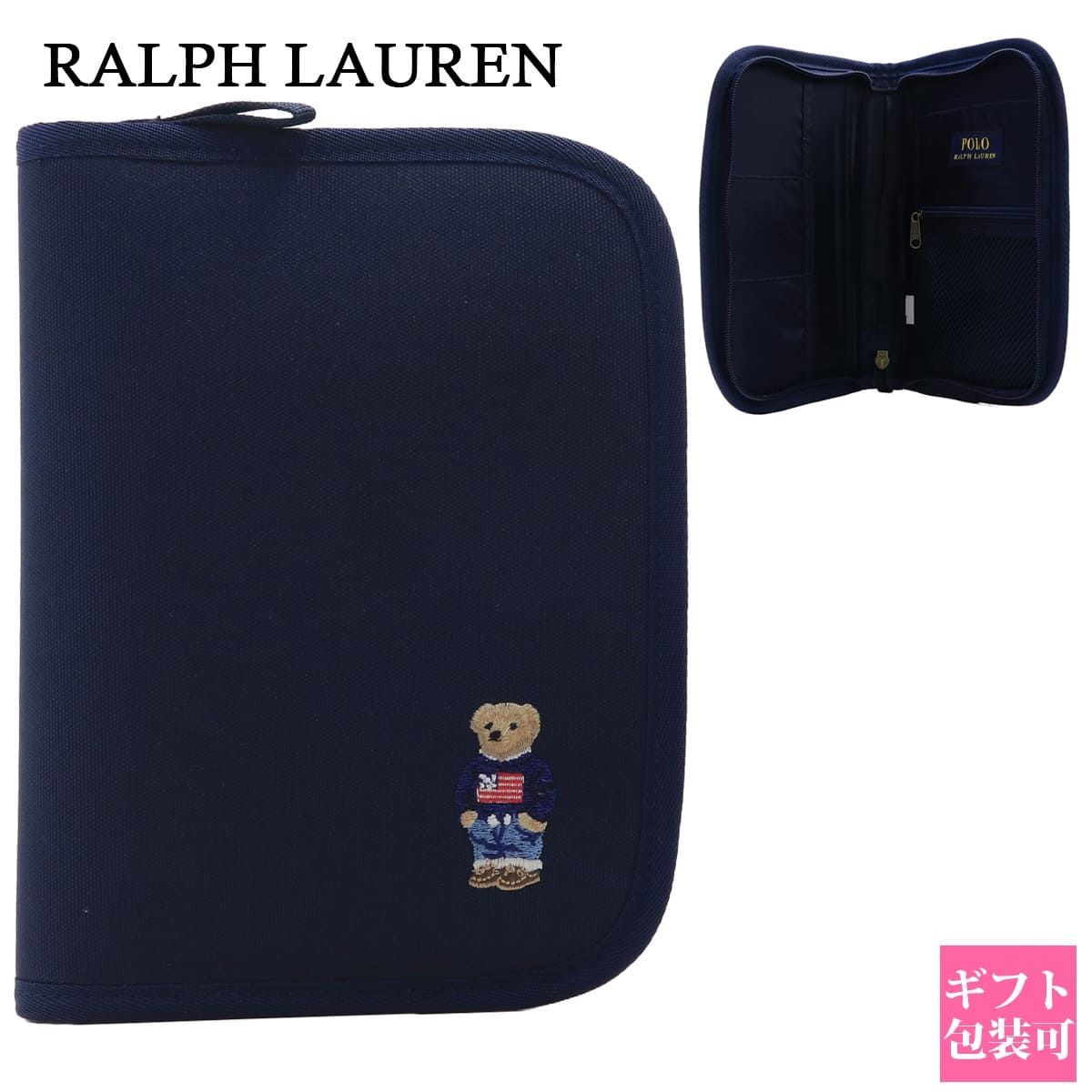 楽天市場】【P3倍】RALPH LAUREN ラルフローレン 母子手帳ケース
