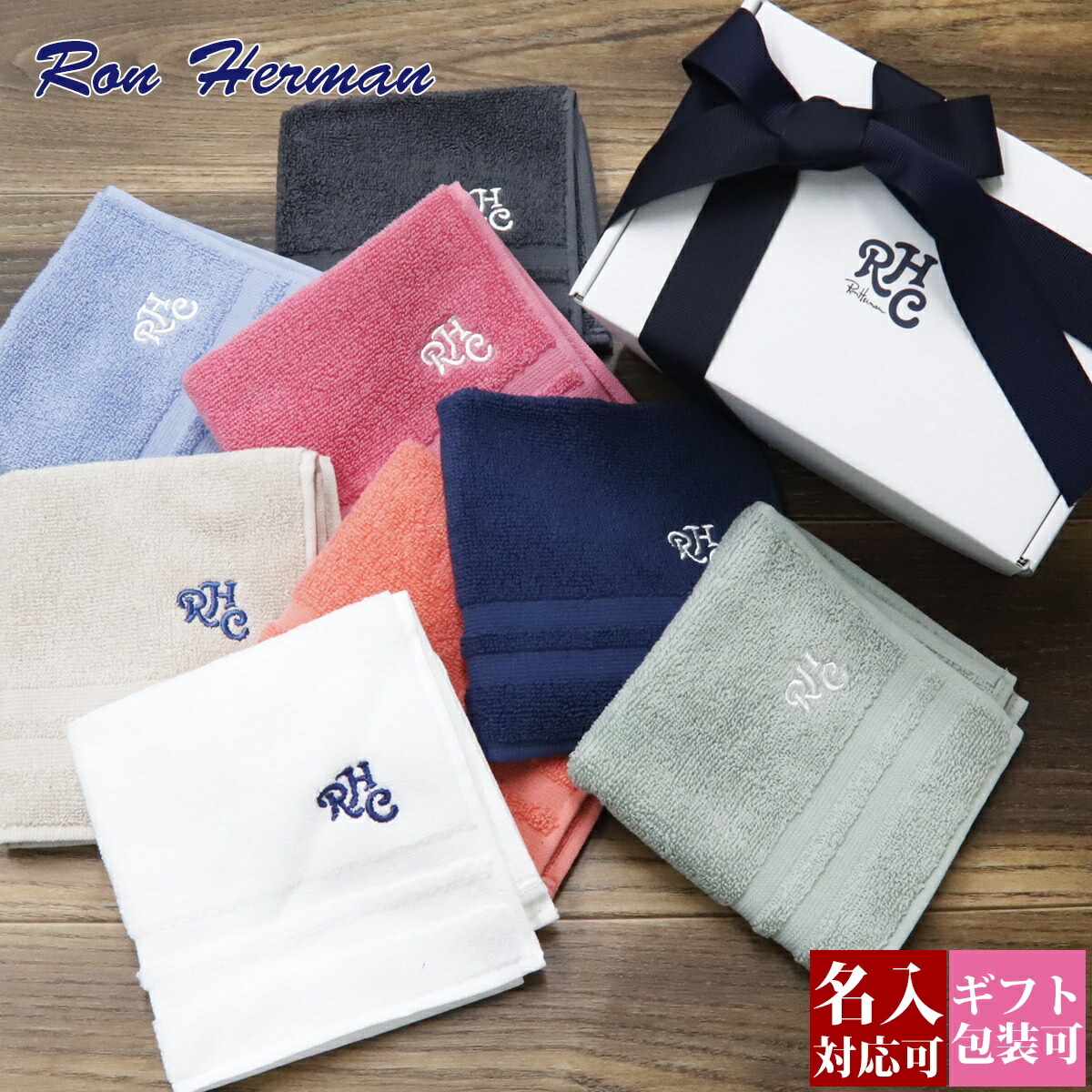 Ron Herman - seea ビーチタオル Ron Herman 新品 ロンハーマン RHC Surf All Day Bath Towel