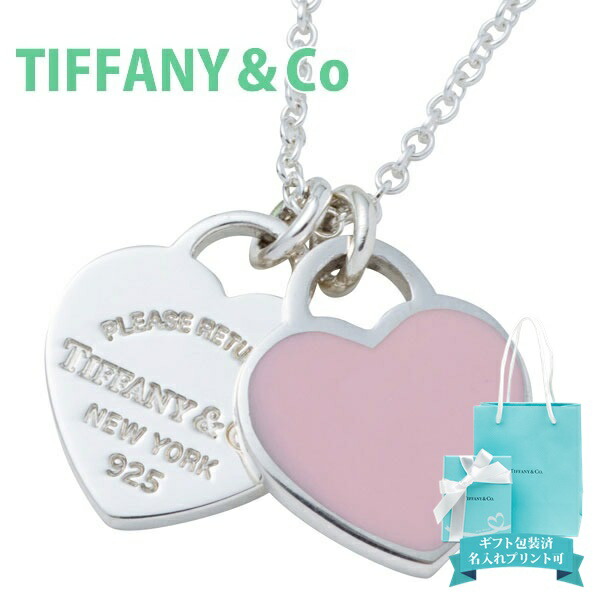 ネックレス・ペンダント Tiffany&Co. 27125107 RETURN TO TIFFANY 楽天市場】ティファニー アクセサリー TIFFANY&CO. リターン