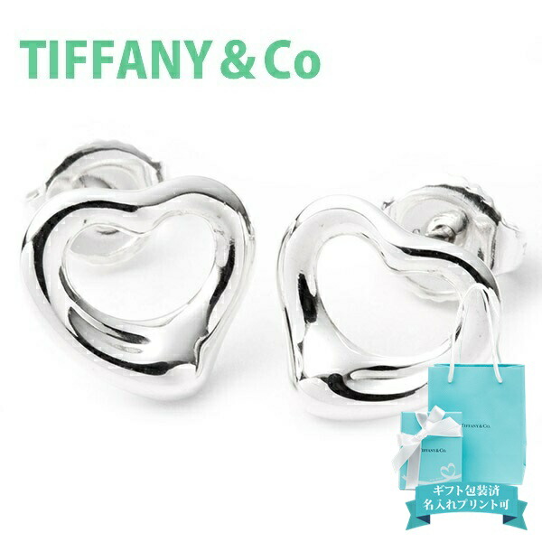 Tiffany ティファニー パール　ハートピアス 巾着袋付き Tiffany ティファニー パールハートピアス 巾着袋付き