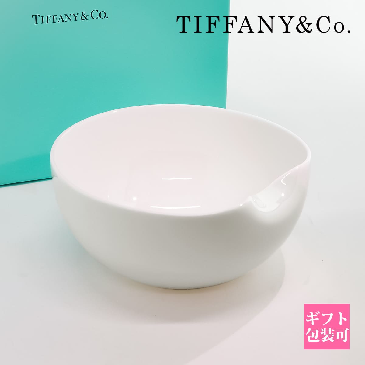 正規品 ティファニー Tiffany 食器 ジャルダン プレート ポーセリン 楽天市場】Tiffany.co ティファニー 食器 皿 エルサ・ペレッティ
