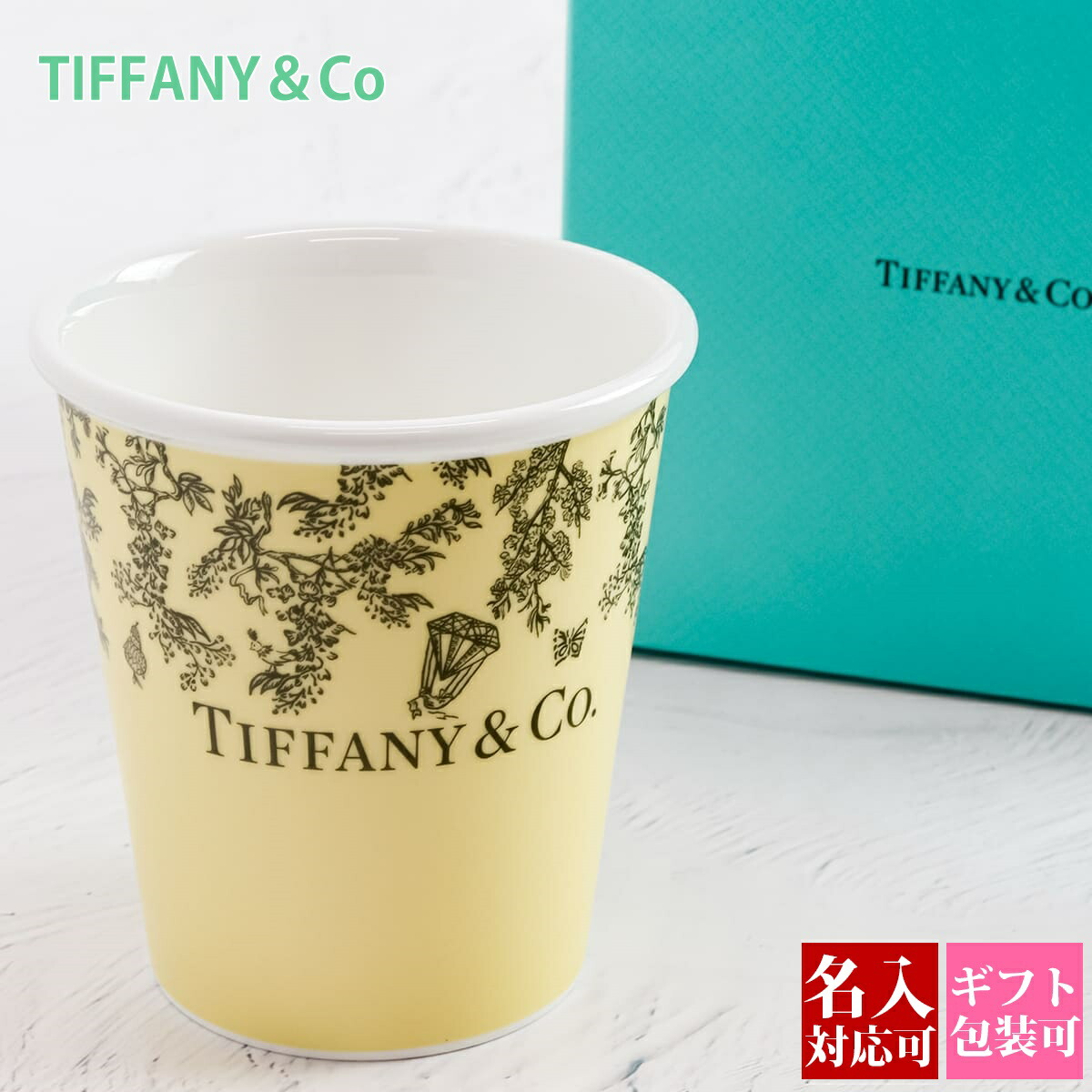 Sweets Master様専Tiffanyティファニーケアカード100枚セット Sweets Master様専Tiffanyティファニーケアカード100枚セット