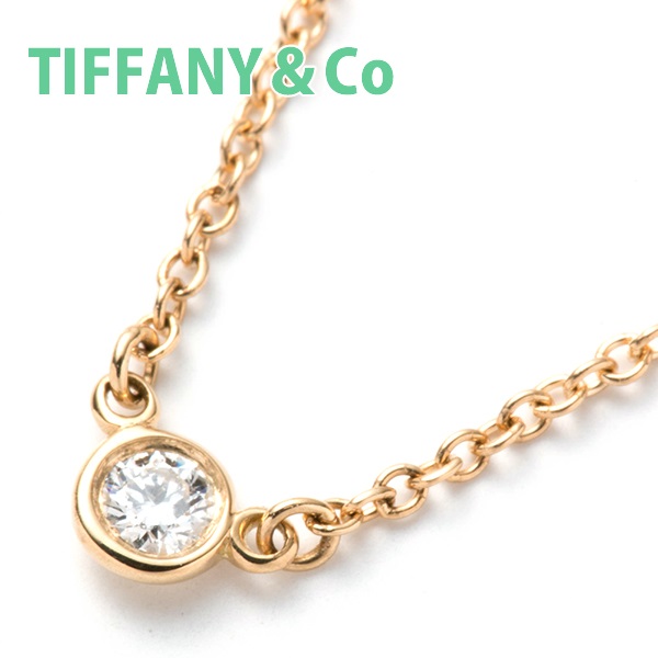 S27 B231025-002 Tiffany ネックレス+spbgp44.ru