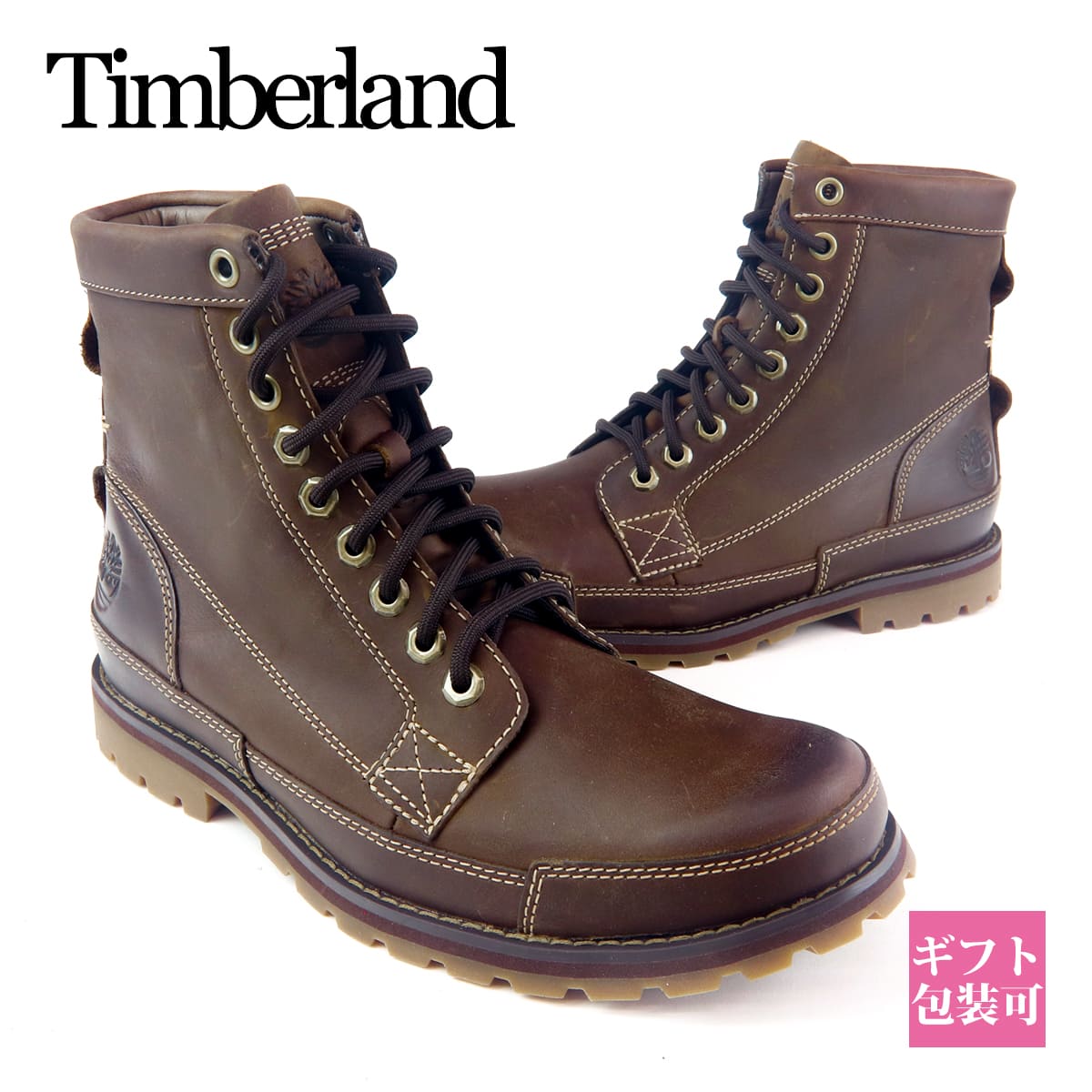 楽天市場】Timberland ティンバーランド ブーツ メンズ