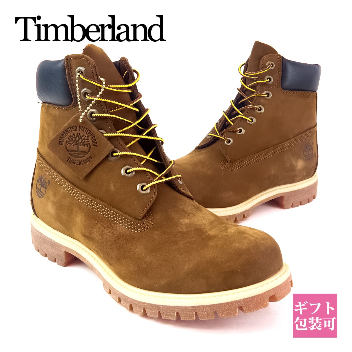 Timberland ブーツ レディース 楽天市場】【楽天スーパーSALE】ティンバーランド ジュニア 6