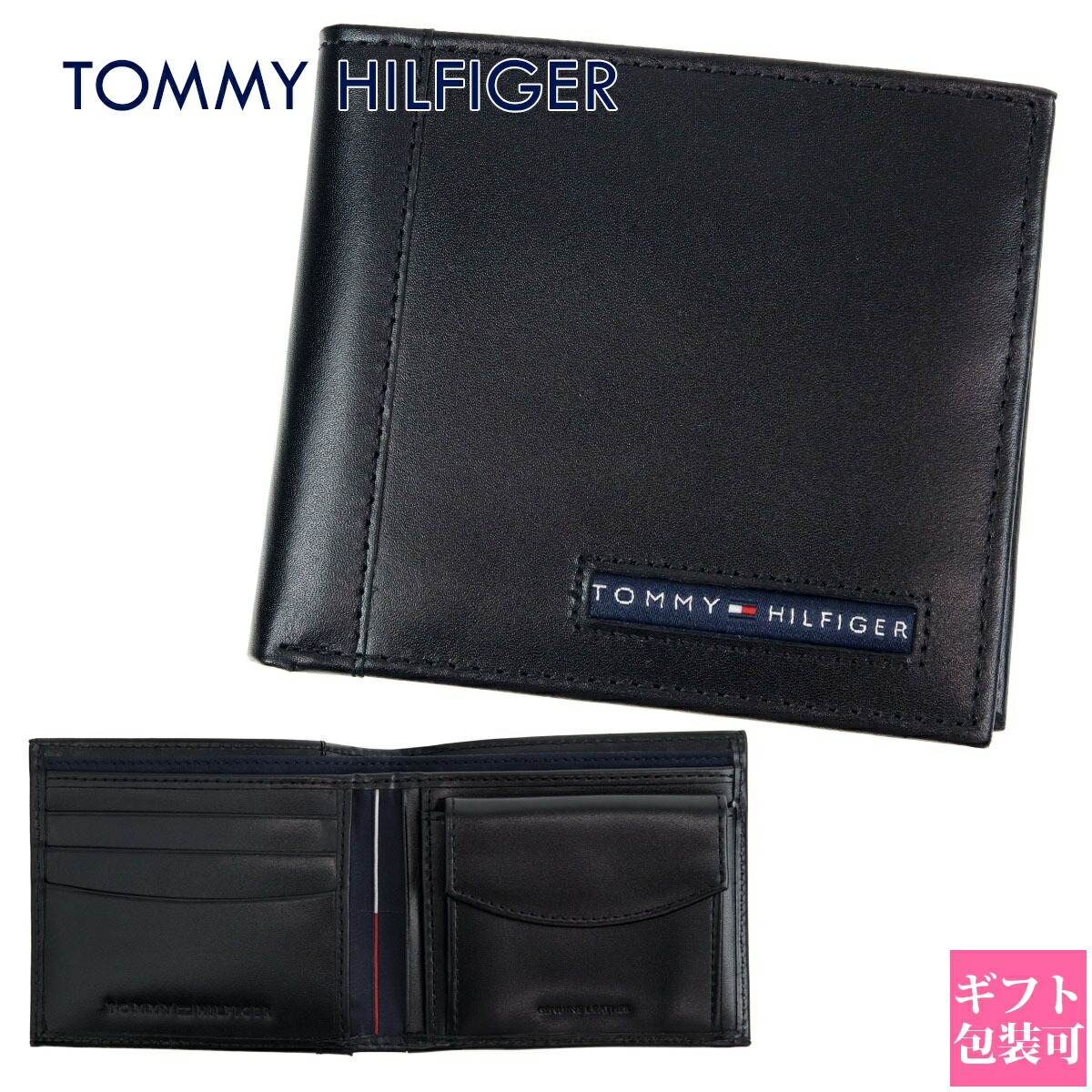 楽天市場】トミーヒルフィガー TOMMY HILFIGER 財布 メンズ 二つ折り