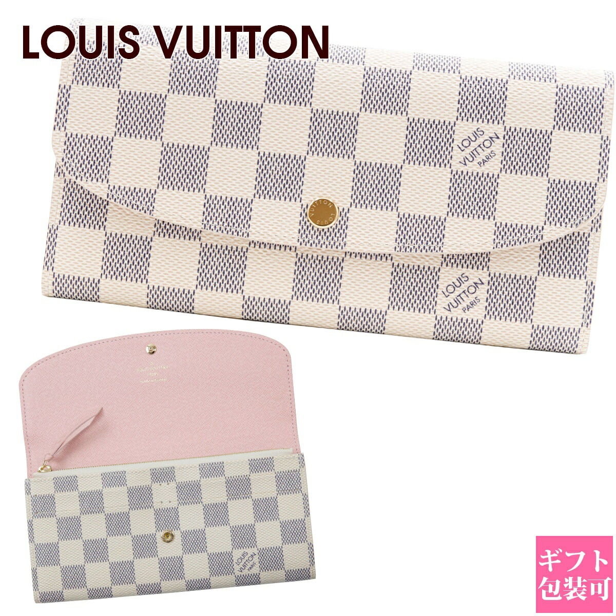 vuitton-167.jpg