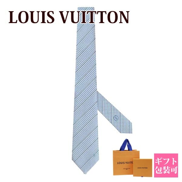 注目の 楽天市場 ルイヴィトン ネクタイ Louis Vuitton 新品 メンズ クラヴァット エク 8cm ブルーシエル M ギフト 誕生日プレゼント ワールドギフト カヴァティーナ 海外輸入 Bolshakova Interiors Com