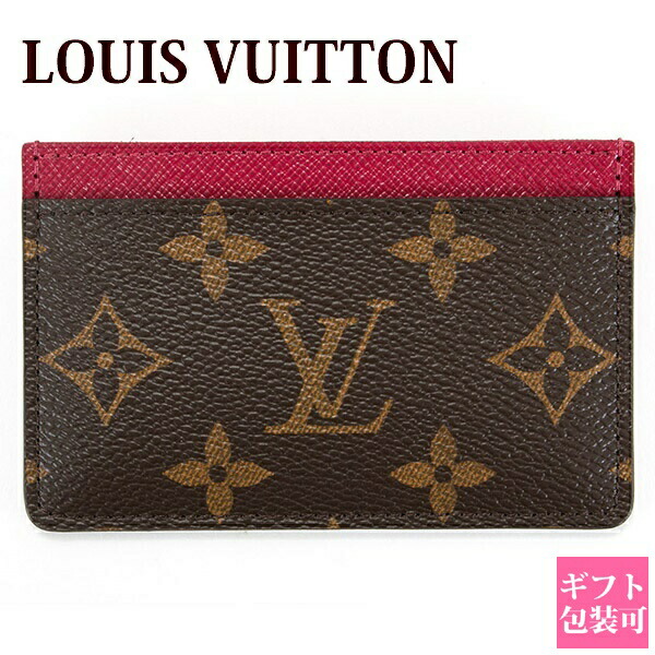 ビトン風　名刺入れ LOUIS VUITTON 2024 ルイヴィトン 名刺入れ カードケース メンズ