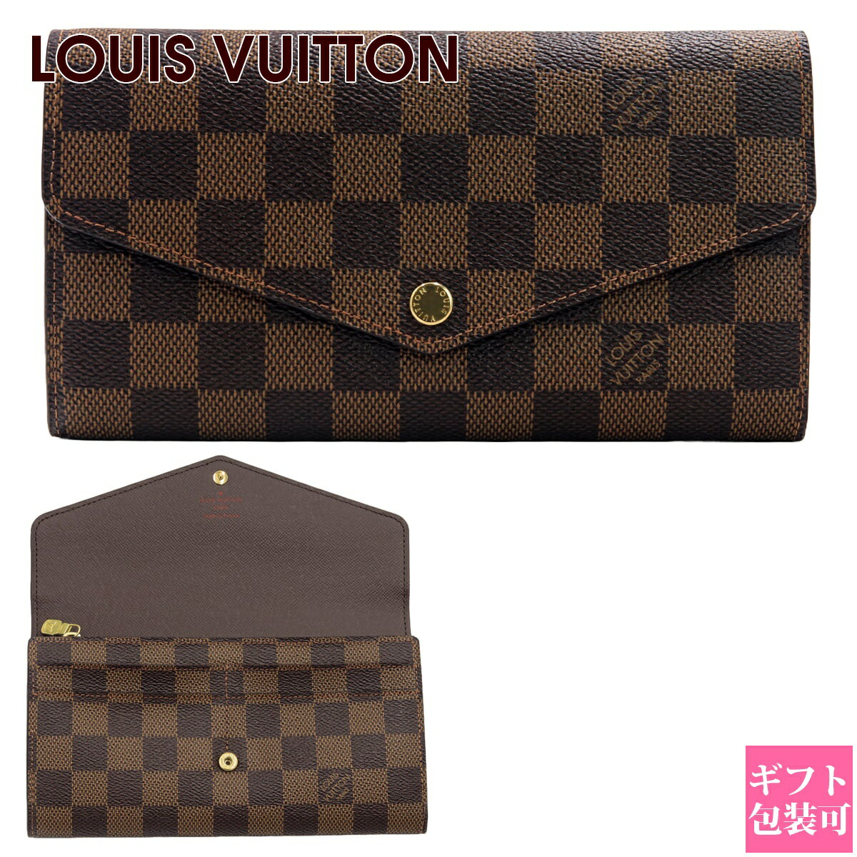 みなみルイヴィトン ダミエ エベヌ ジッピーウォレット ラウンド 長財布 ルイヴィトン財布 長財布 ラウンドファスナー ジッピー