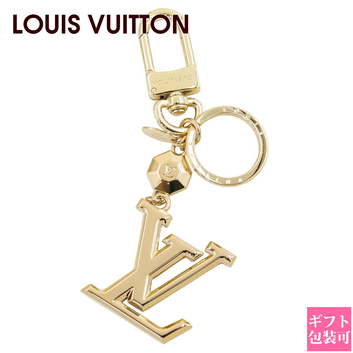 ルイヴィトン　キーリング ☆LV☆ルイヴィトン キーホルダー・ネオ LV クラブ (Louis