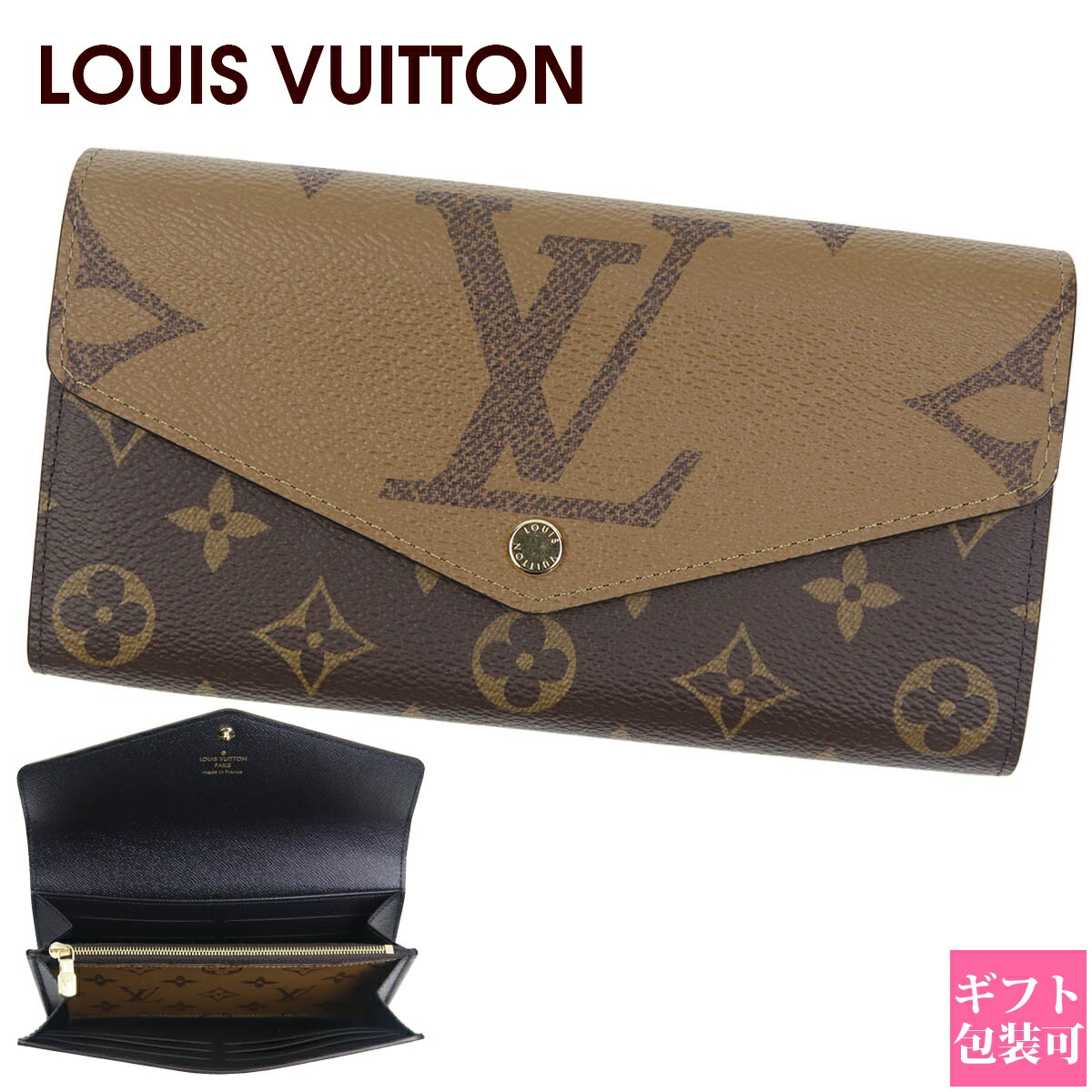 vuitton-1125.jpg