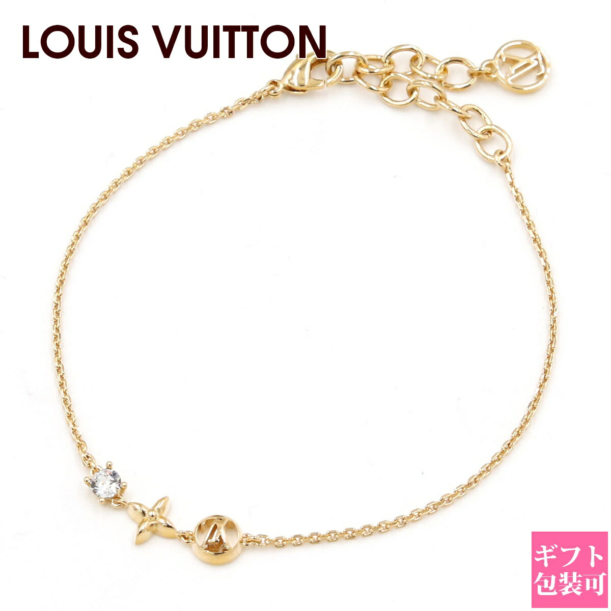 楽天市場】ルイヴィトン ブレスレット Louis Vuitton