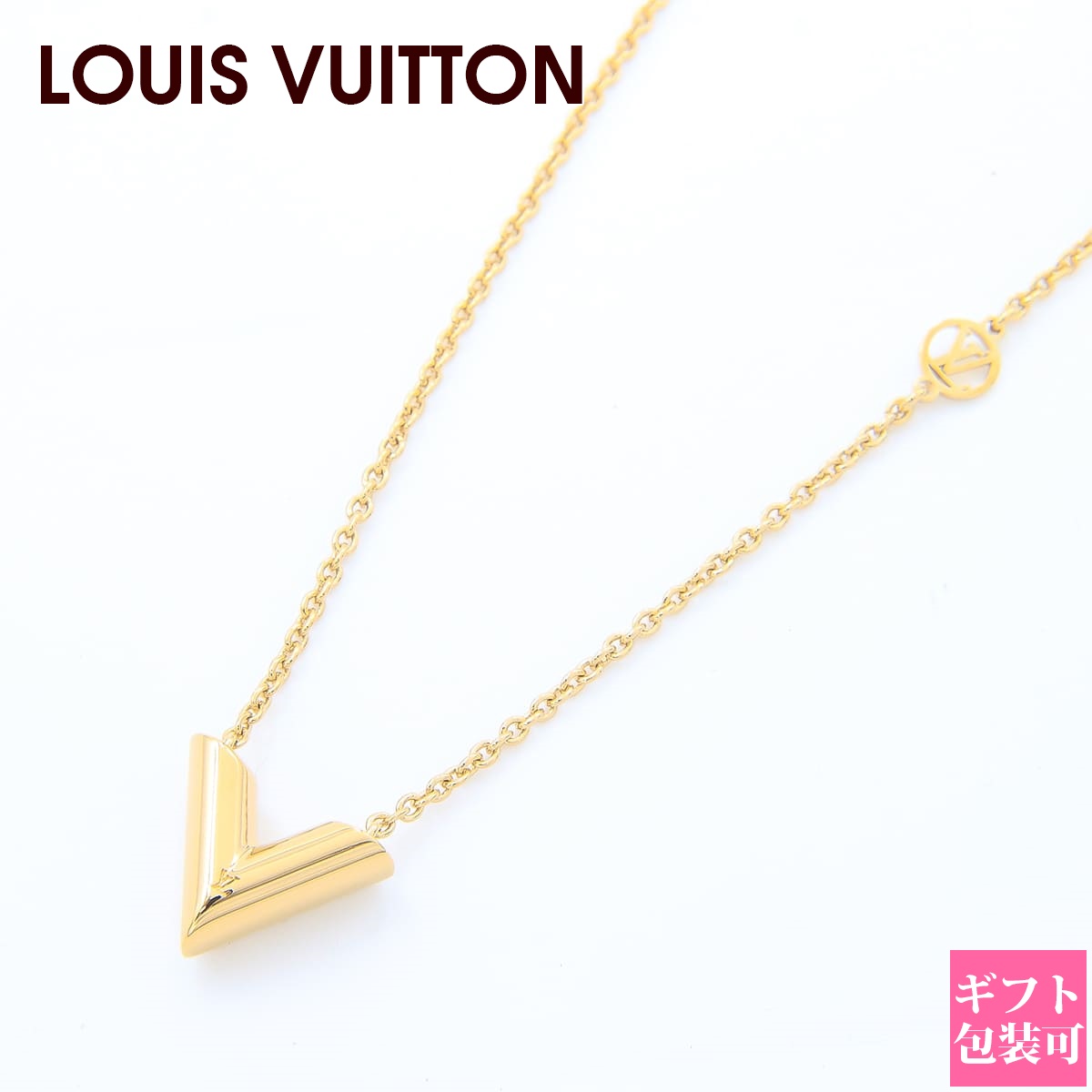 Louis Vuitton ゴールド V字型ネックレス LOUIS VUITTON V字型ネックレス - メルカリ