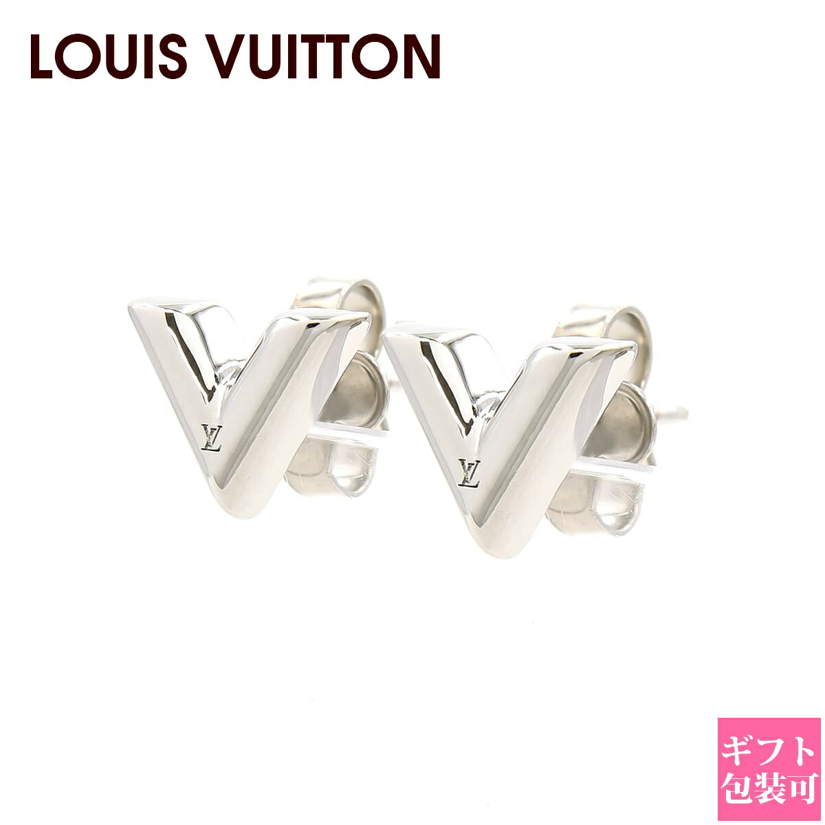 vuitton-1223.jpg