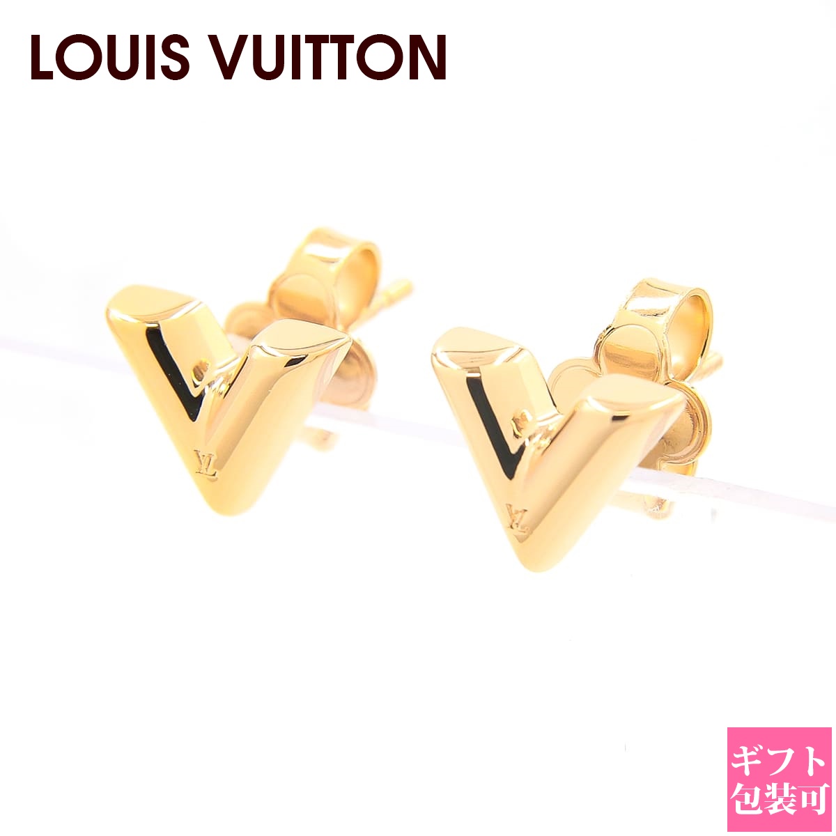【ほぼ未使用/現行/希少】ルイヴィトン　ピアス　シルバー　片耳　カデナ　鍵 ほぼ未使用/現行/希少】ルイヴィトン ピアス シルバー 片耳