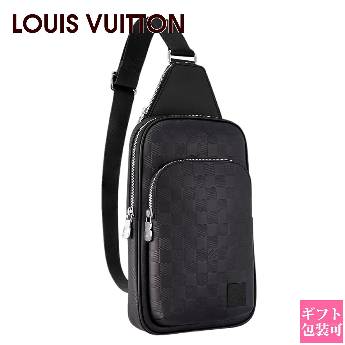 ヴィトン　ボディバッグ 3712.jpg