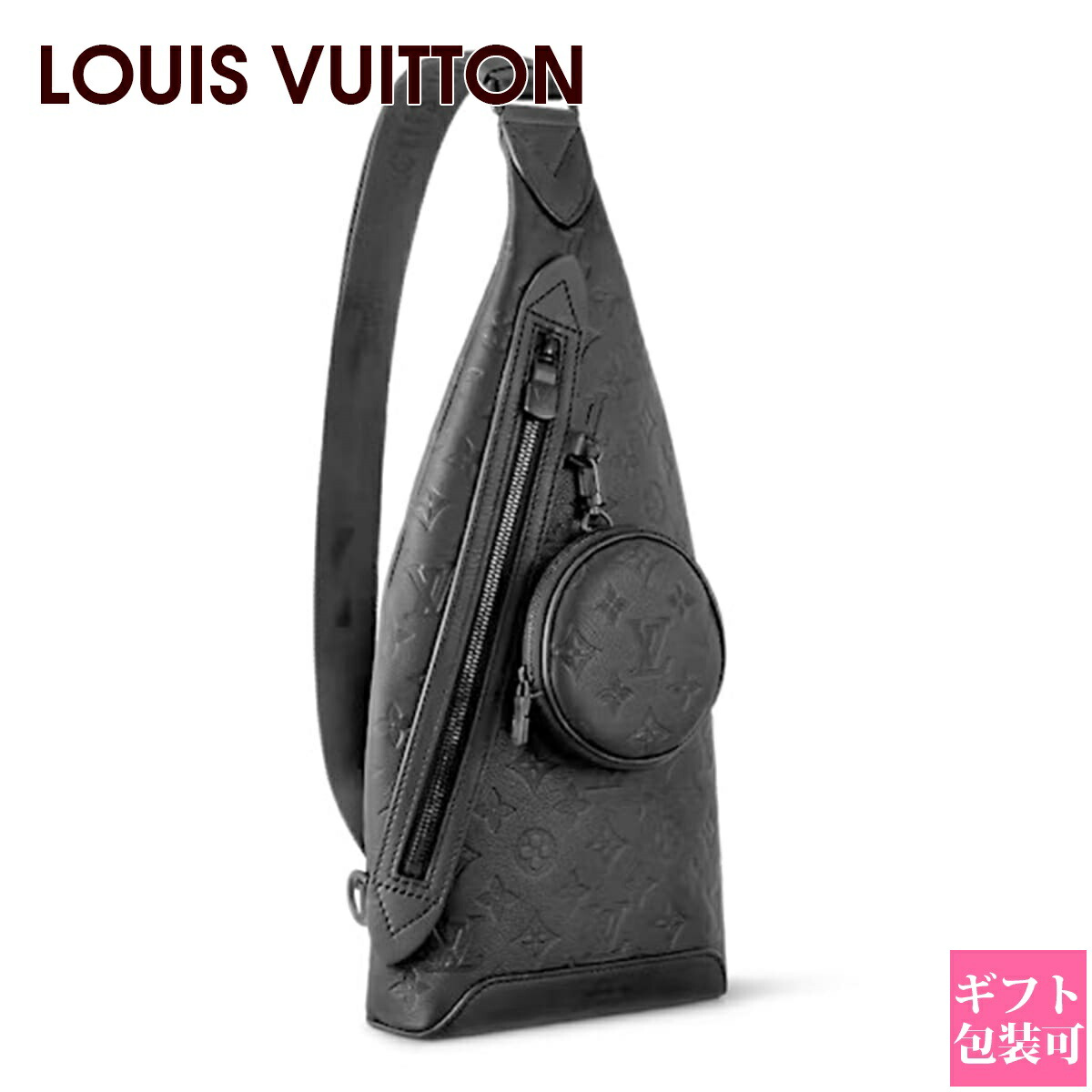 ルイヴィトン⭐︎ダミエ⭐︎ボディバッグ 楽天市場】ルイヴィトン ダミエ バッグ メンズ LOUIS VUITTON