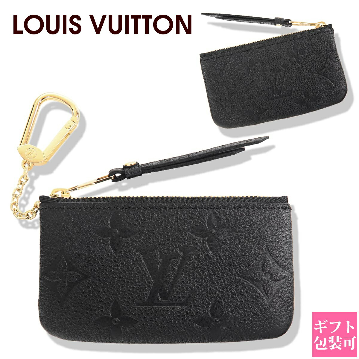 楽天市場】ルイヴィトン 財布 モノグラム レディース LOUIS