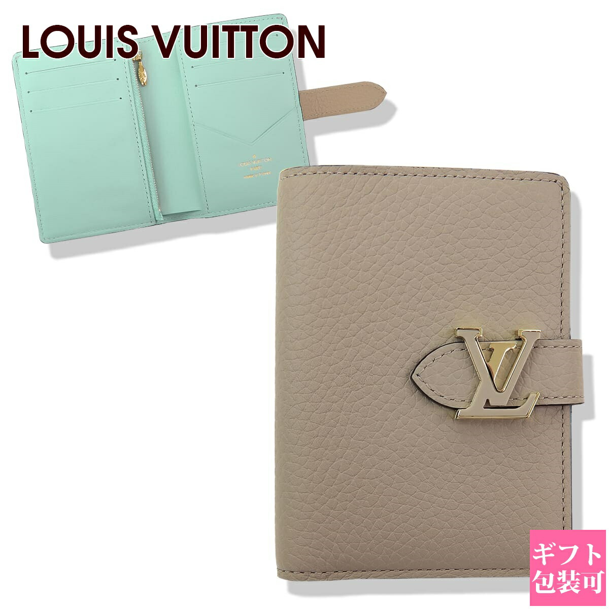 ルイビトン  財布 最終特価品【LOUIS VUITTON/ルイ・ヴィトン】 ジッピー