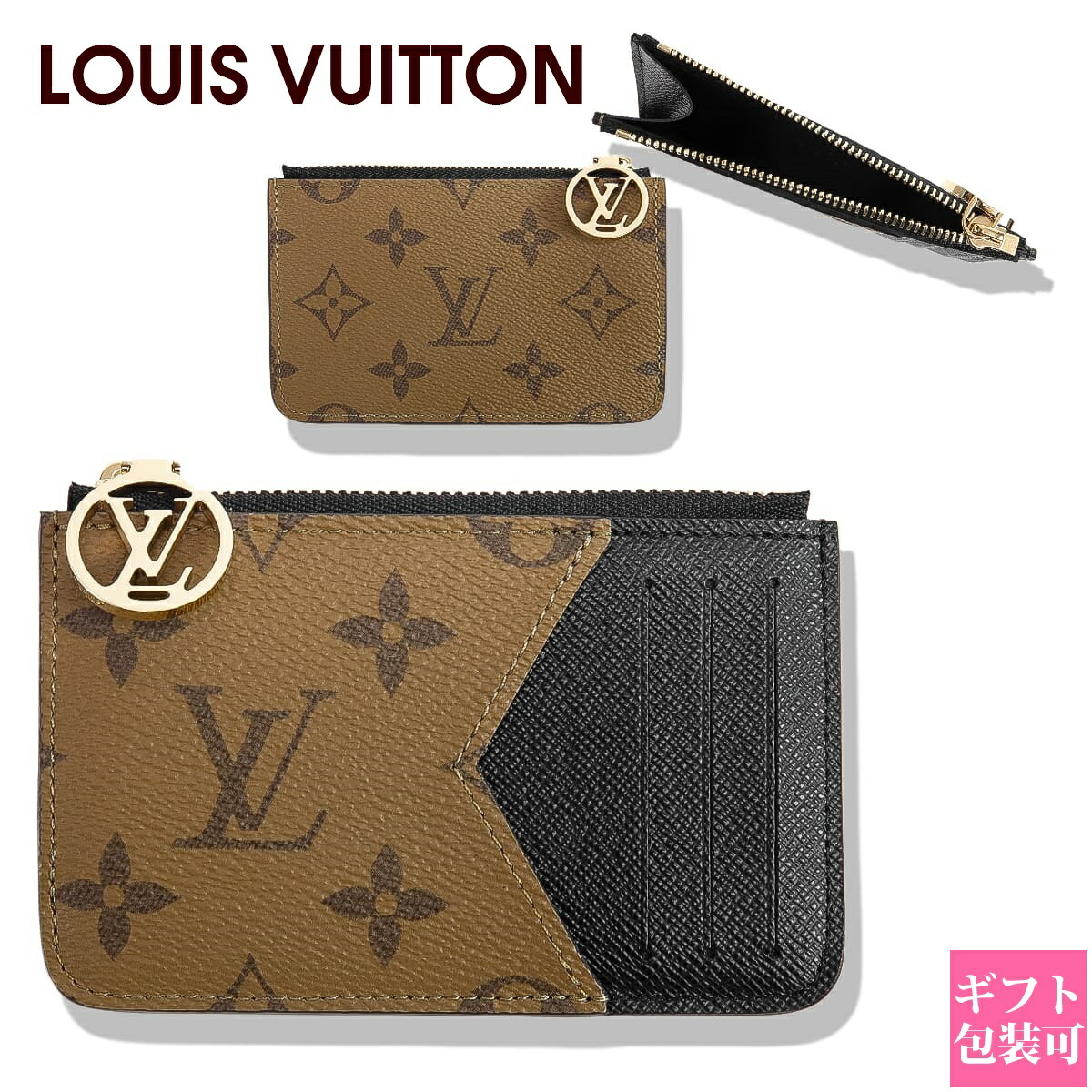 楽天市場】ルイヴィトン コインケース 正規品 LOUIS VUITTON