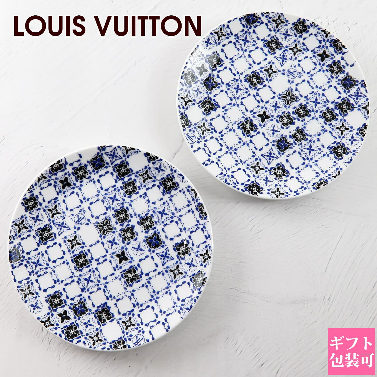 ルイ・ヴィトン Louis Vuitton 箸・箸置き 夫婦箸 ノベルティ非売品 LOUIS VUITTON（カトラリー/箸）のフリマアイテム一覧