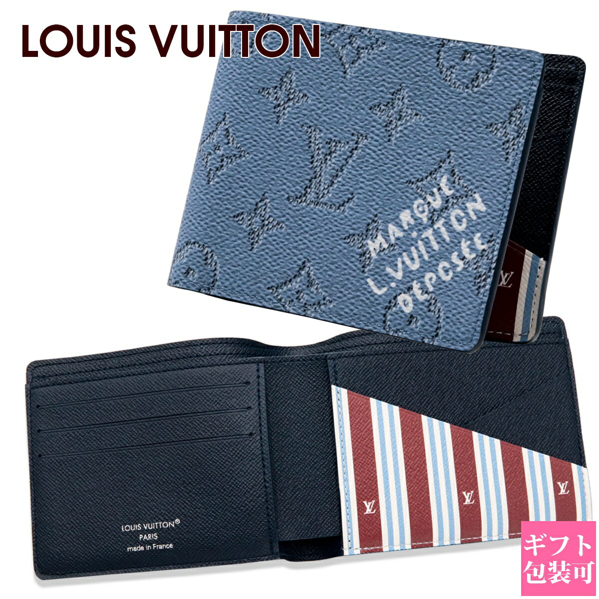 ルイヴィトン　二つ折り財布　ルイビトン　未使用 ルイヴィトン Louis Vuitton 二つ折り財布 モノグラム ルイ