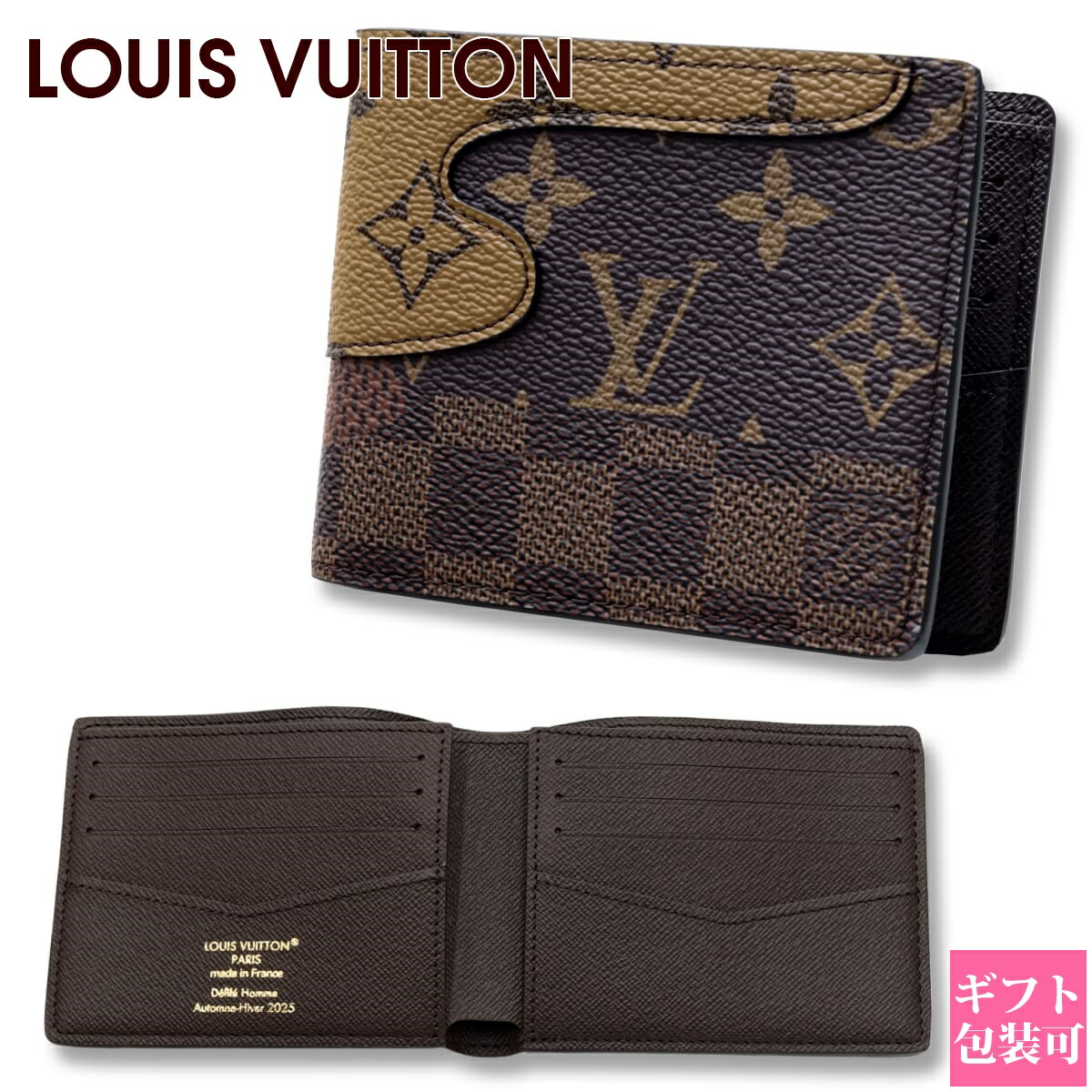 ルイヴィトンLOUISVUITTONダミエ 楽天市場】【中古】 LOUIS VUITTON ルイ・ヴィトン ボストン