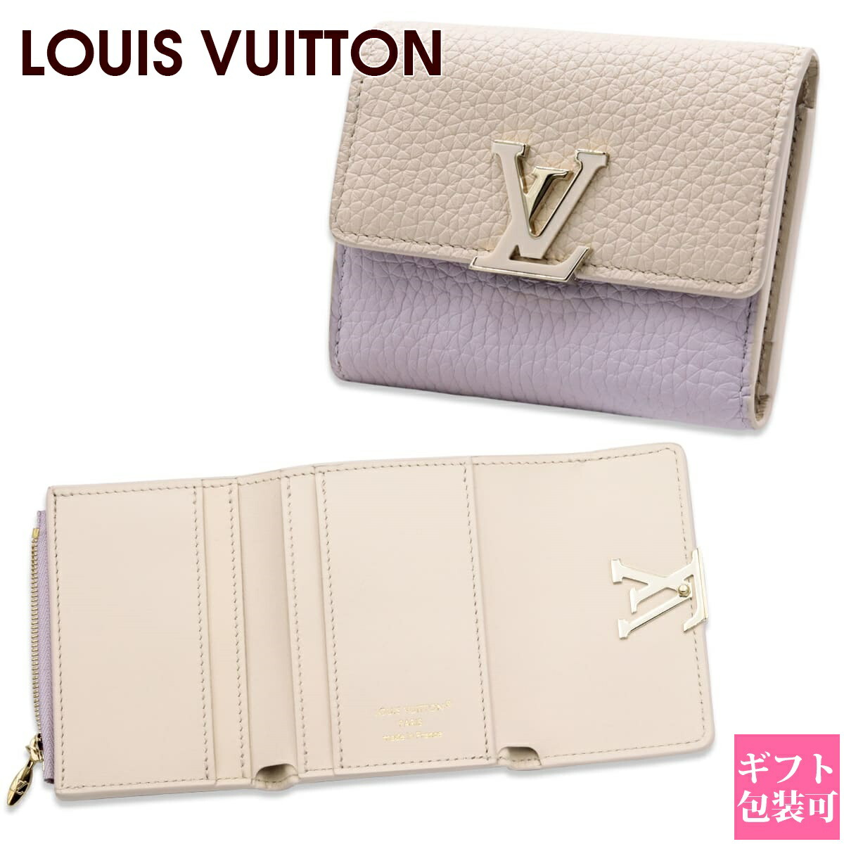 鑑定済・箱付★ルイヴィトン　マヒナ　ポルトフォイユ・イリス　二つ折り財布　箱付き LOUIS VUITTON ルイ・ヴィトン ポルトフォイユ・イリス
