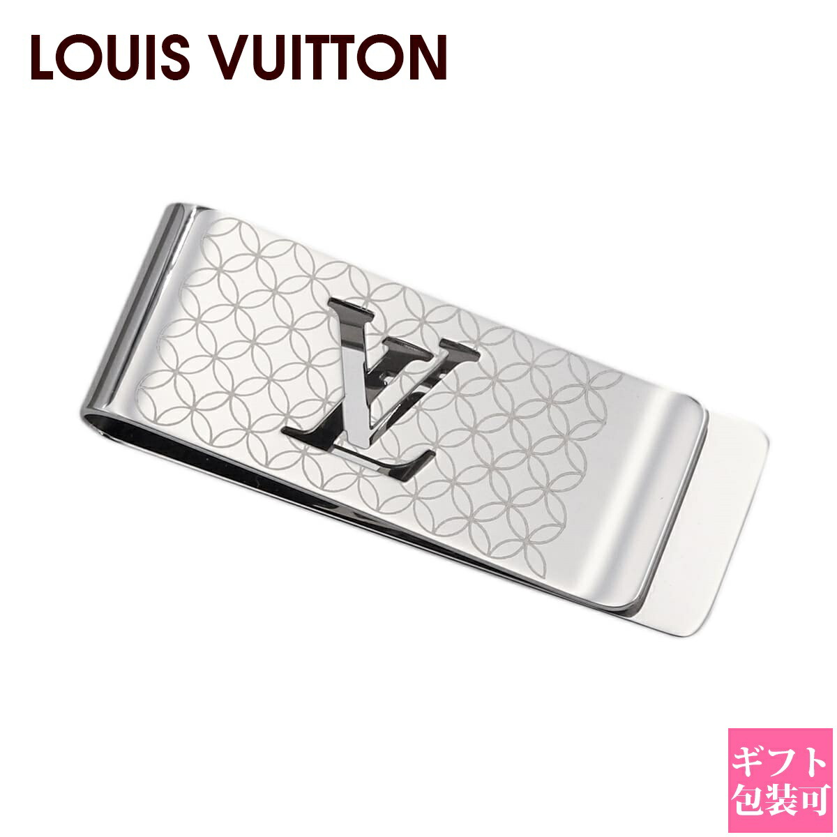 vuitton-428.jpg