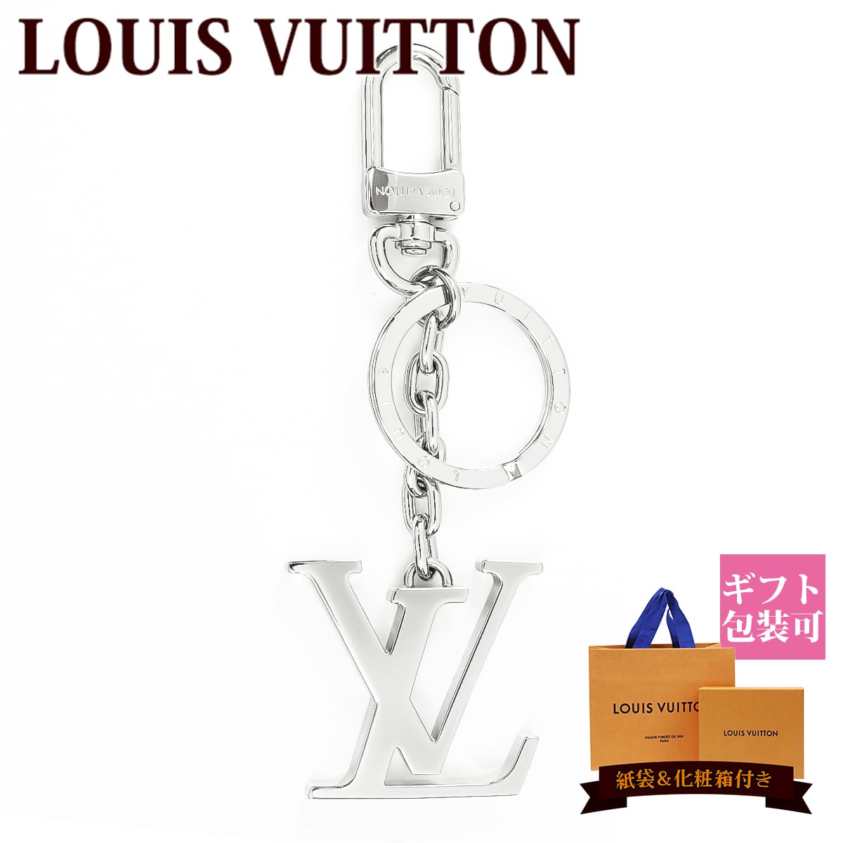 Rakuten Ichiba Shop WORLD GIFT cavatina: Louis Vuitton key ring key ring LOUISVUITTON new ...