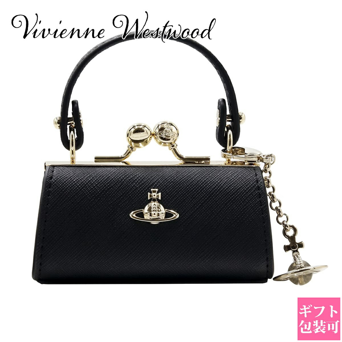 楽天市場】ヴィヴィアンウエストウッド VIVIENNE WESTWOOD