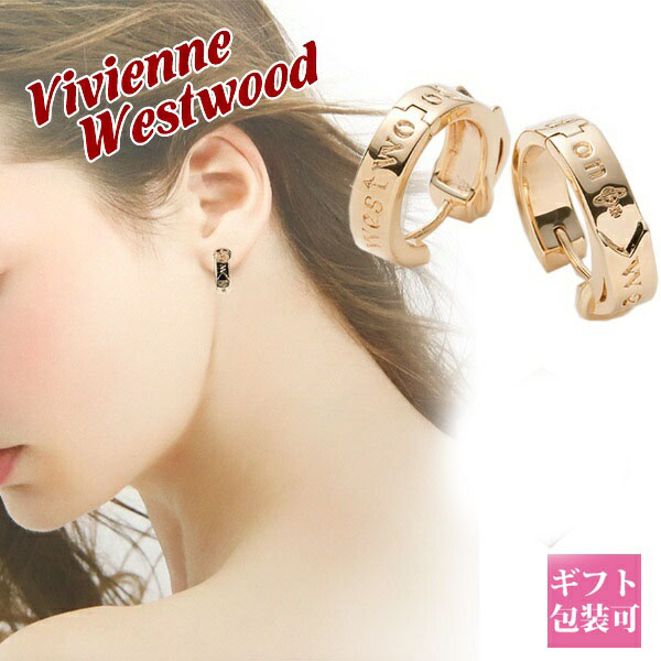 楽天市場】Vivienne westwood ヴィヴィアンウエストウッド