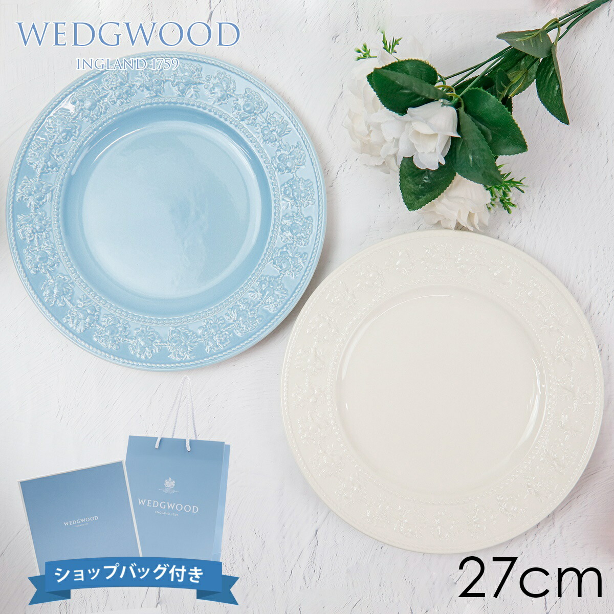 楽天市場】ウェッジウッド (Wedgwood) ヴェラ・ウォン ヴェラレース