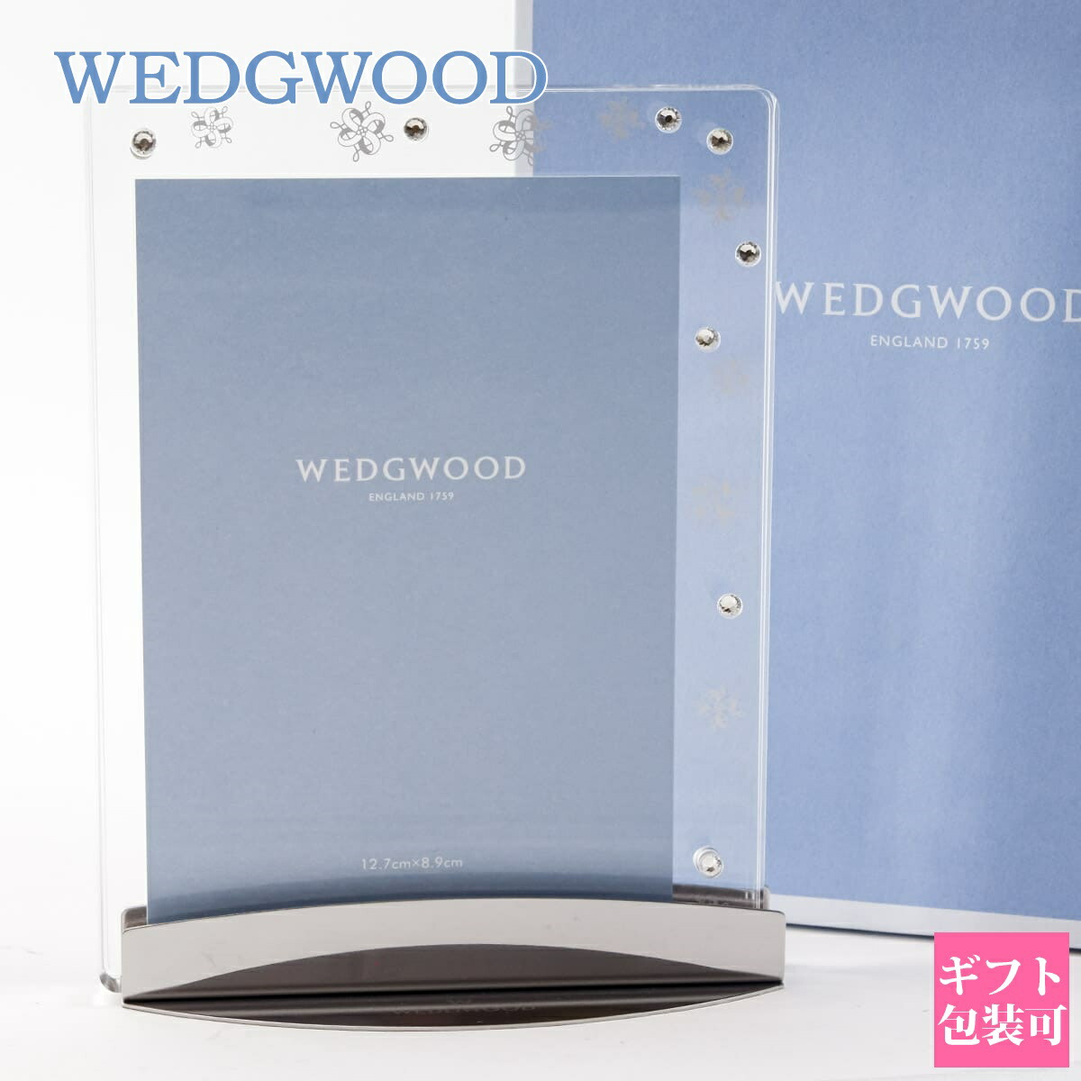 [24.11未使用]Wedgewood プシュケ　クリア　ピクチャーフレーム プシュケ クリア ピクチャーフレーム|WEDGWOOD公式オンラインストア