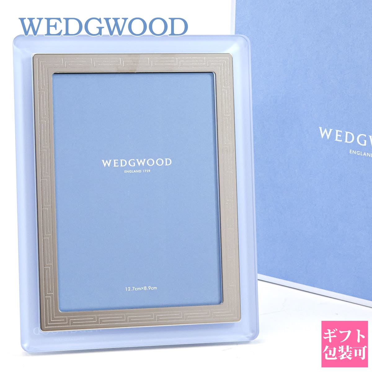 [24.11未使用]Wedgewood プシュケ　クリア　ピクチャーフレーム プシュケ クリア ピクチャーフレーム|WEDGWOOD公式オンラインストア