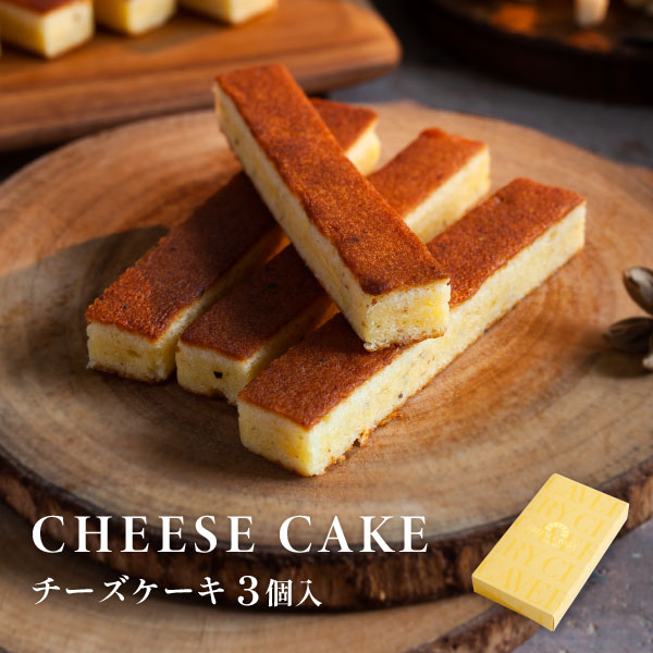 ちーずページ、ケーキ、和菓子、パフェ、シフォンケーキ、サンド各種 ななみ様専用ページ、ケーキ、和菓子、パフェ、シフォンケーキ