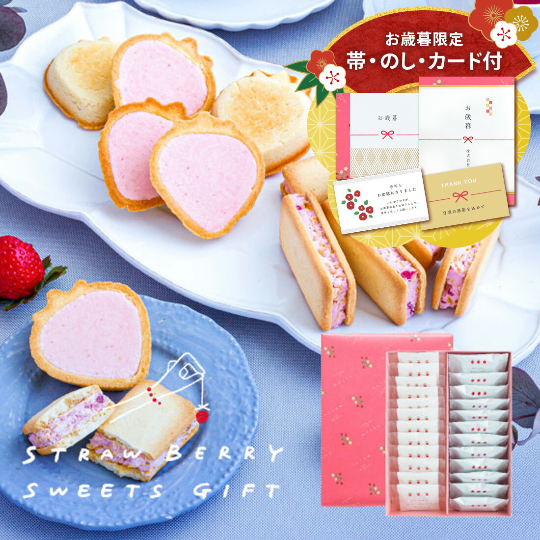 苺 いちご いちご 国内2月18日/25日発売予定】アディダス オリジナルス ZX