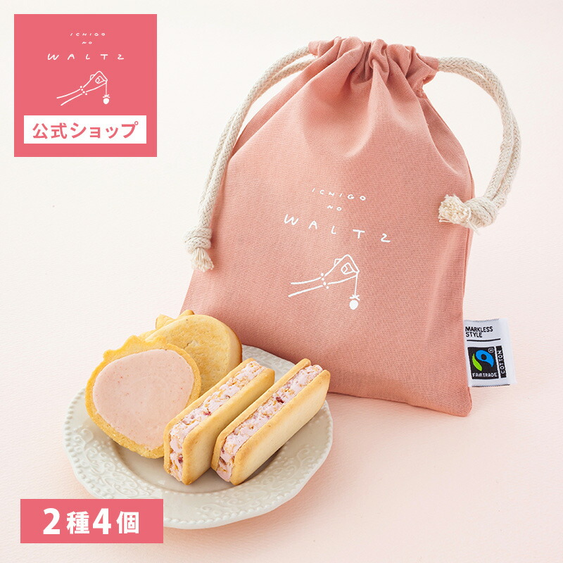 shirokuro様専用 りんご巾着 小サイズ - メルカリ
