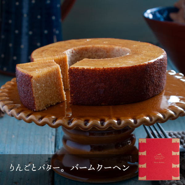 楽天市場 りんごとバター バームクーヘン ホール スイーツ 宅急便発送 Proper 東京風美庵 楽天市場店