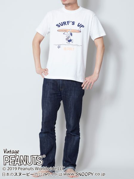 最新スヌーピー ファッション 人気のファッション画像