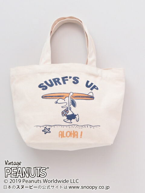 楽天市場 Sale Kahiko 公式 スヌーピーレイミニトート カヒコ ハワイアン ファッション雑貨 バッグ 42vp9103 アミナコレクション 公式