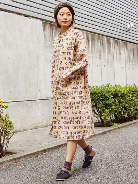 楽天市場 チャイハネ 公式 トモニシャツ エスニック アジアン ファッション ワンピース Nsr 0905 公式 チャイハネ通販エスニック