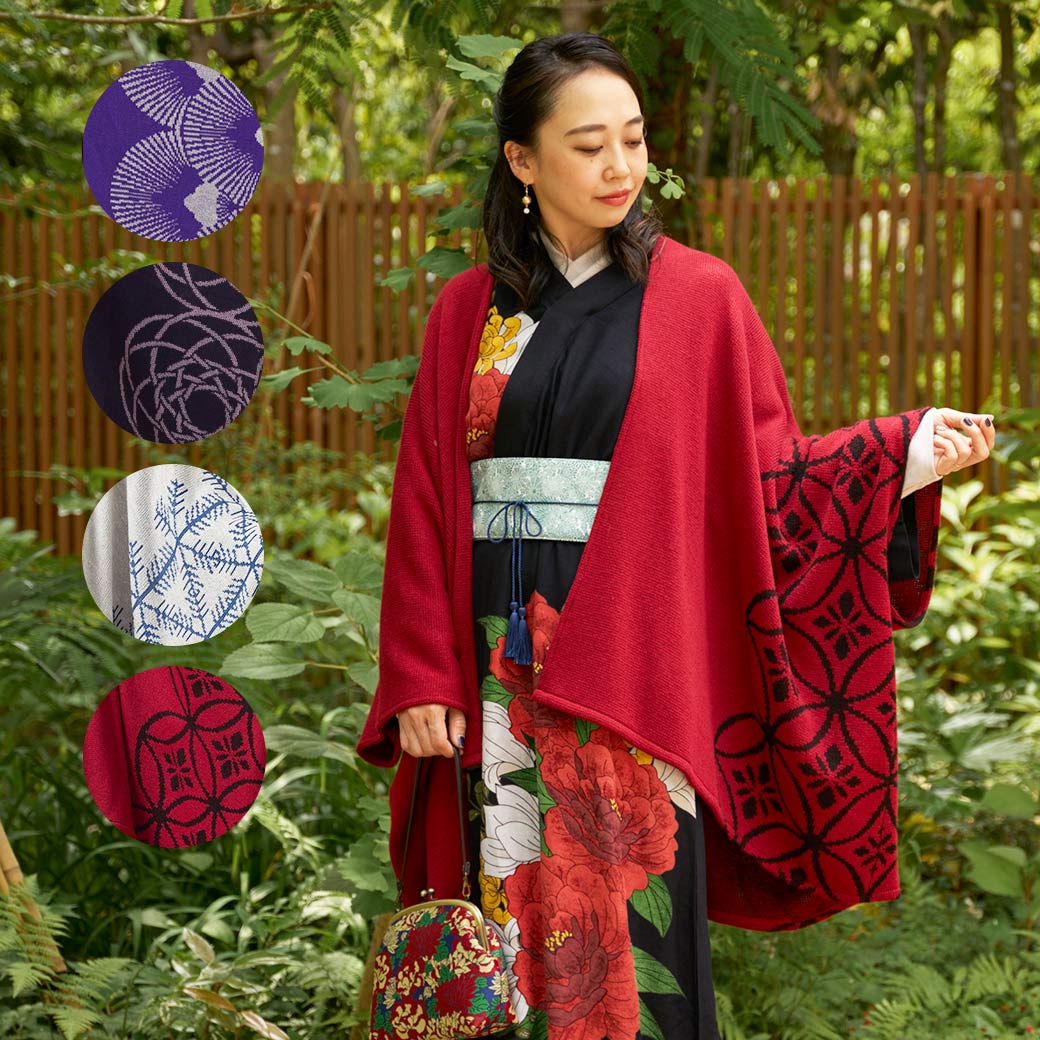 倭物やカヤ堅苦しさ店 [紋色羽織] 和柄 和今めかしい 着物 レトロ 今めかしい 着物 和 お召しもの 昭和レトロ 流行り物 羽織り/厚地の外套 7MN-8301