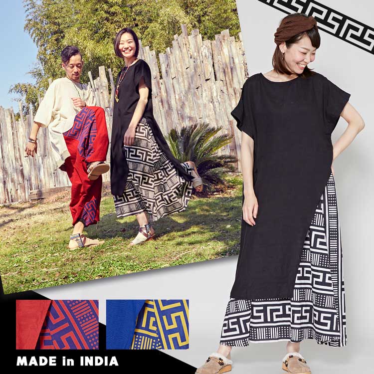 楽天市場 Sale チャイハネ 公式 ポリネティブワンピース エスニック アジアン ファッション ワンピースiac 0225 アミナコレクション 公式