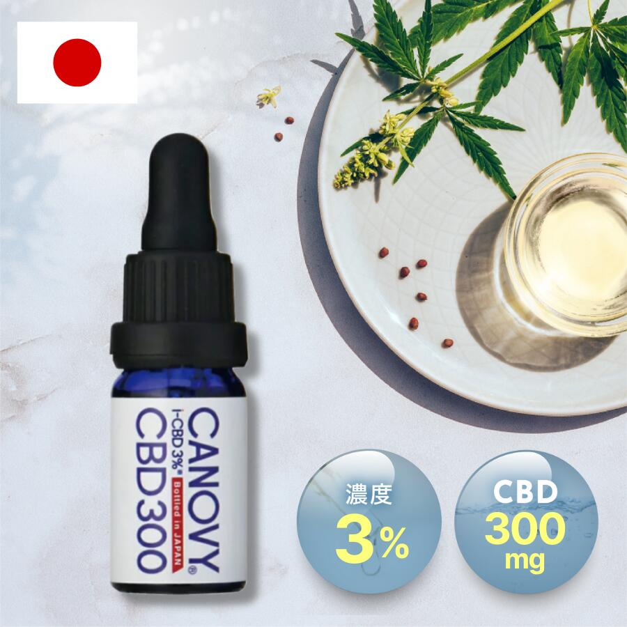 楽天市場】CBDオイル900 高濃度3% CBD900mg 30ml｜CANOVY900