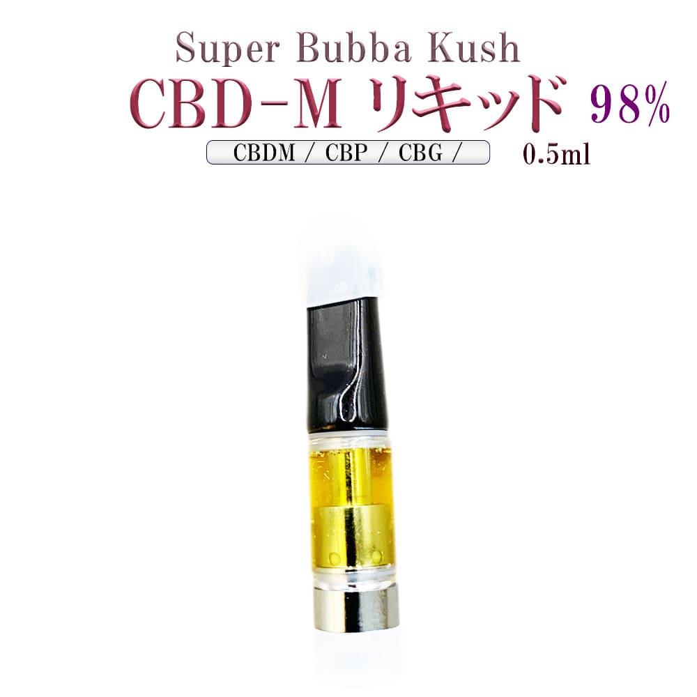 楽天市場】サティバ 高濃度90% 【CBG リキッド】 CBG70% / CRD(CBD)20 