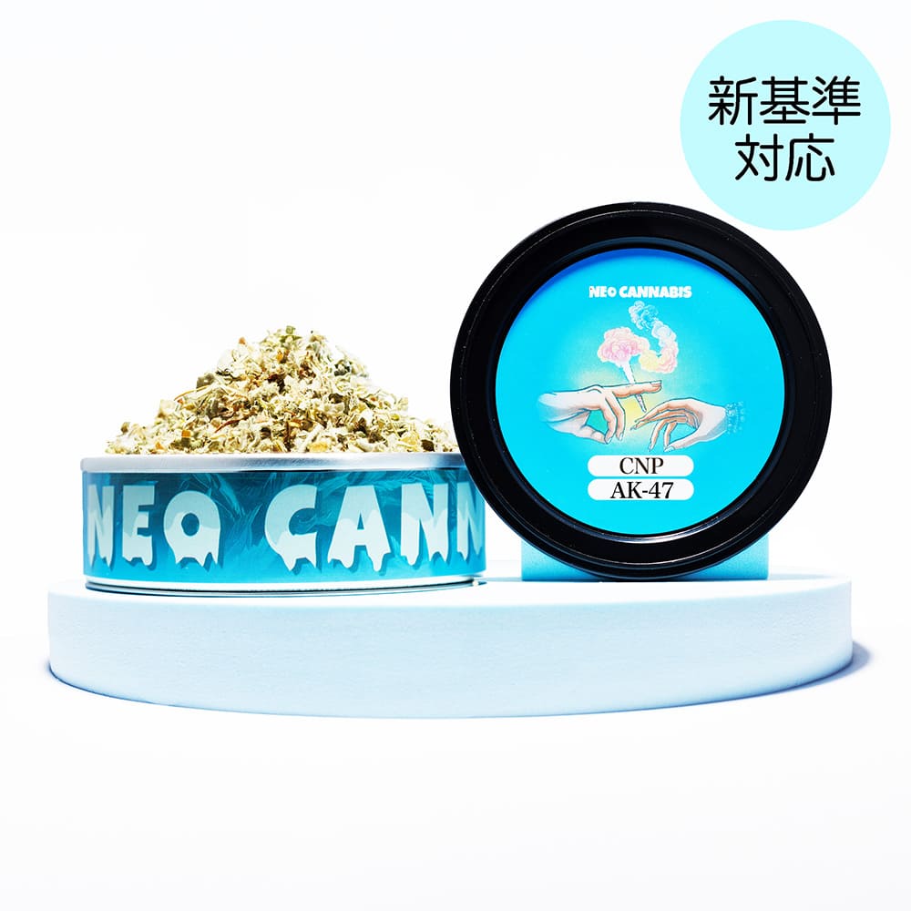 楽天市場】CNP 80% リキッド サティバ 1ml -GELATO- CNP 80% CBN