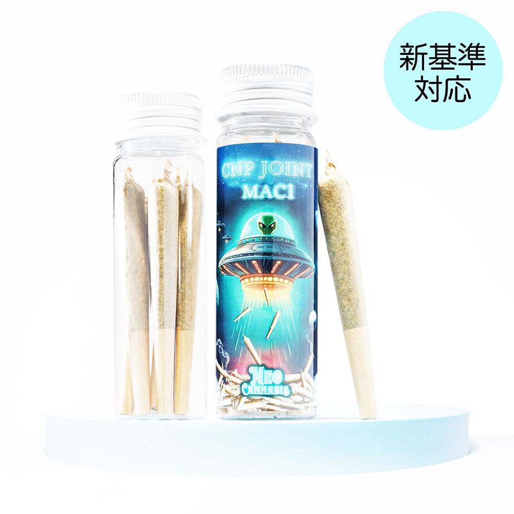 楽天市場】CNP 80% リキッド サティバ 1ml -Strawberry Cough