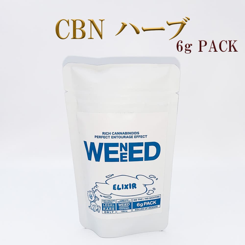 楽天市場】強烈 6g【CBN ハーブ】CBN 3000mg CBC 300mg CBG 300mg CBD